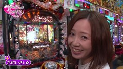 ビワコ♥かおりっきぃ☆♥レオ子の　これが私の生きる道　再び！　＃３４　ミュー川口芝店  前編