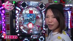 ビワコ♥かおりっきぃ☆♥レオ子の　これが私の生きる道　再び！　５４話～５７話