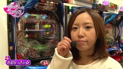 ビワコ♥かおりっきぃ☆♥レオ子の　これが私の生きる道　再び！　＃５６　アビバ鶴見店　前編