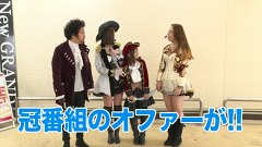 海賊王船長タック　ｓｅａｓｏｎ．４　１話～５話