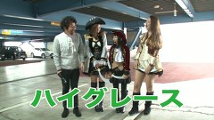 海賊王船長タック　ｓｅａｓｏｎ．４　＃８　第４戦（前半戦）