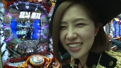 海賊王船長タック　ｓｅａｓｏｎ．４　＃１１　第５戦（後半戦）