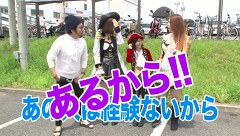 海賊王船長タック　ｓｅａｓｏｎ．４　＃１４　第７戦（前半戦）