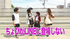 海賊王船長タック　ｓｅａｓｏｎ．４　１９話～２２話
