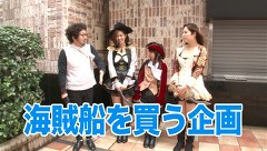 海賊王船長タック　ｓｅａｓｏｎ．４　＃２５　最終戦（前半戦）