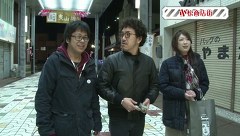 木村魚拓の旅打ちってやつは。　＃３　石川県小松～金沢　前編
