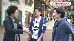 木村魚拓の旅打ちってやつは。　９話～１２話