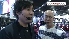 木村魚拓の旅打ちってやつは。　＃２９　長崎県　前編