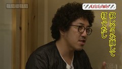 木村魚拓の旅打ちってやつは。　＃３３　福島県　前編