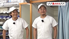 木村魚拓の旅打ちってやつは。　＃５９　栃木県　真岡市　前編