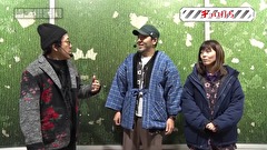 木村魚拓の旅打ちってやつは。　７３話～７６話