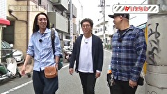 木村魚拓の旅打ちってやつは。　＃９１　東京都東雲　前編