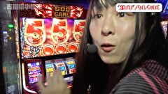 木村魚拓の旅打ちってやつは。　＃１７８　石川県小松市　前編