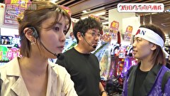 木村魚拓の旅打ちってやつは。　１８５話～１８８話