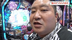 木村魚拓の旅打ちってやつは。　＃１８８　山形県山形市　後編