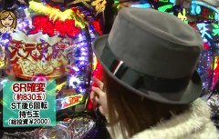 パチマガＧＩＧＡＷＡＲＳ　シーズン１１　＃１　第１回戦　ドテチンＶＳ七之助ＶＳシルヴィー（前半戦）