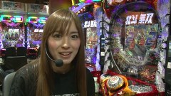 パチマガＧＩＧＡＷＡＲＳ　シーズン１１　５話～８話