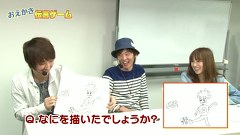 パチマガＧＩＧＡＷＡＲＳ　シーズン１１　＃１２　入れ替え戦　七之助ＶＳポコ美ＶＳ助六（後半戦）