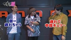 マネーの豚～１００万円争奪スロバトル～　＃２　第１回戦　ウシオＶＳ大崎一万発（後半戦）