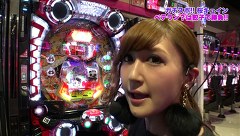 ガチスポ！～ツキスポ出演権争奪ガチバトル～　＃２９　るるＶＳ桜キュインＶＳゆっけ