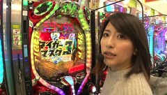 ガチスポ！～ツキスポ出演権争奪ガチバトル～　＃３４　るるＶＳ矢部あやＶＳ美咲