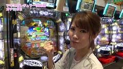 ガチスポ！～ツキスポ出演権争奪ガチバトル～　４５話～４８話