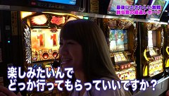ガチスポ！～ツキスポ出演権争奪ガチバトル～　＃５２　ドラ美ＶＳ矢部あきのＶＳ政重ゆうき