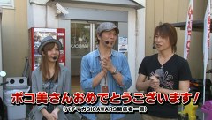 パチマガＧＩＧＡＷＡＲＳ　シーズン１２　＃１　第１回戦　ドテチンＶＳ優希ＶＳシルヴィー（前半戦）