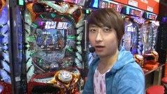 パチマガＧＩＧＡＷＡＲＳ　シーズン１２　＃４　第２回戦　優希ＶＳ助六ＶＳ七之助（後半戦）