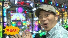 パチマガＧＩＧＡＷＡＲＳ　シーズン１２　５話～８話