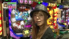 パチマガＧＩＧＡＷＡＲＳ　シーズン１２　＃１０　第５回戦　優希ＶＳ七之助ＶＳシルヴィー（後半戦）