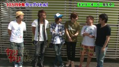 ういちと塾長のやりますか！？やりませんか！？　＃１９　賞金３５万円に群がる餓鬼ども　Ｖｏｌ.３