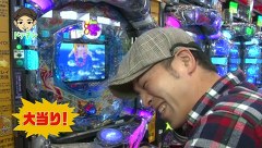 パチマガＧＩＧＡＷＡＲＳ　シーズン１３　＃４　第３回戦　ドテチンＶＳ七之助ＶＳるる（後半戦）