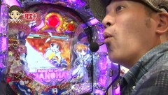 パチマガＧＩＧＡＷＡＲＳ　シーズン１３　５話～８話