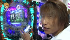 パチマガＧＩＧＡＷＡＲＳ　シーズン１３　＃７　第４回戦　優希ＶＳ七之助ＶＳるる（前半戦）