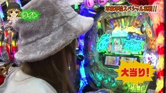 パチマガＧＩＧＡＷＡＲＳ　シーズン１３　＃１４　年末年始スペシャル実践