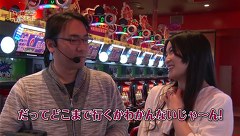 ４名様いらっしゃい！　＃６　フル活用するとすげぇな