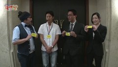 ４名様いらっしゃい！　９話～１２話