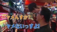 ４名様いらっしゃい！　＃１１　試験ってやべぇな