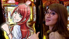 パチスロパニック７　スピンオフＴＶ　＃２　矢部あきののＧＯＤ引けるかな！？（後編）