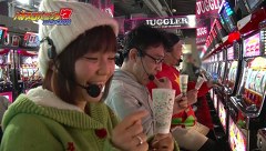 パチスロパニック７　スピンオフＴＶ　＃８　ちょびにメロメロ　こうじがメロメロ（後編）