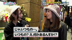 きゃっと☆ふぁいと　＃６　シルヴィー＆ゆっけ