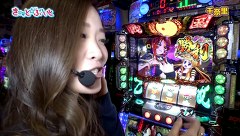 きゃっと☆ふぁいと　＃１２　千奈里＆柳まお