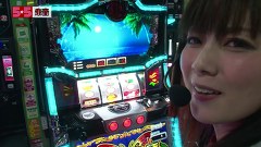 一発逆転　５☆５奪取　５話～８話