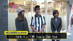 マネーのメス豚～１００万円争奪パチバトル～　＃５　シルヴィーＶＳ天野麻菜（前半戦）