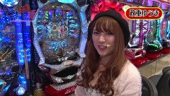 マネーのメス豚～１００万円争奪パチバトル～　＃１６　チャーミー中元ＶＳ政重ゆうき（後半戦）