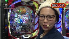 マネーのメス豚～１００万円争奪パチバトル～　＃２２　森本レオ子ＶＳフェアリン（後半戦）