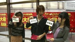 パチマガＧＩＧＡＷＡＲＳ　シーズン１４　＃１　第１回戦　ドテチンＶＳ優希ＶＳシルヴィー（前半戦）
