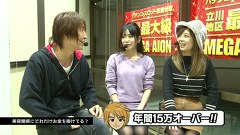 パチマガＧＩＧＡＷＡＲＳ　シーズン１４　＃２　第１回戦　優希ＶＳシルヴィーＶＳ優希（後半戦）
