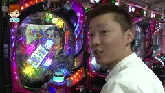 パチマガＧＩＧＡＷＡＲＳ　シーズン１４　＃１０　第５回戦　ドテチンＶＳ七之助ＶＳシルヴィー（後半戦）